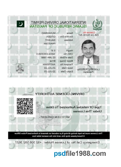 Pakistan International Driving License 2022-Present